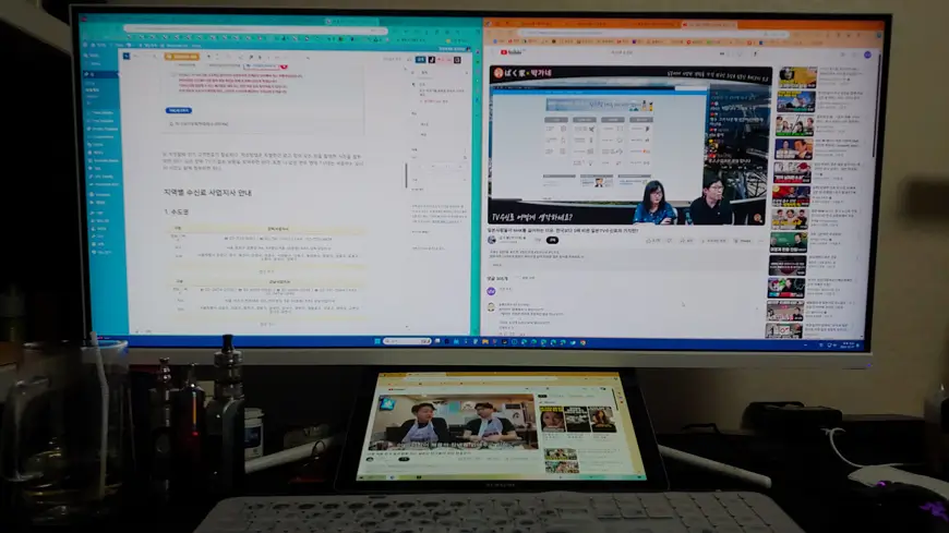 KBS 수신료 해지 사진 예시 KBS 수신료 해지 사진 예시