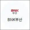 어디로든 그린카드 체크 발급은행 어디로든 그린카드 체크 발급은행